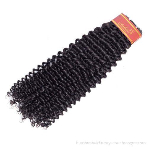 China Free Sample Cheap 28 Inch Straight Virgin Unprocessed Pineapple Wave Brazilian Hair
